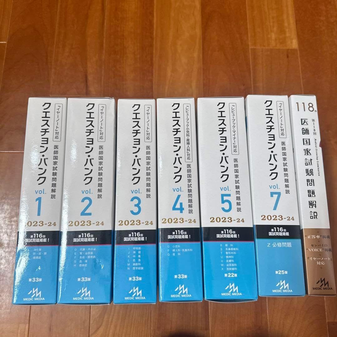 PSA9 PSA7 4枚セット SR ミモザ エリカの招待 スイレンのお世話